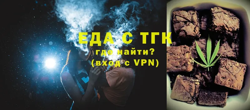 kraken ССЫЛКА  Бородино  Canna-Cookies марихуана 